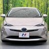 toyota prius 2015 -TOYOTA--Prius DAA-ZVW51--ZVW51-8000343---TOYOTA--Prius DAA-ZVW51--ZVW51-8000343- image 15