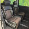 nissan elgrand 2013 -NISSAN--Elgrand DBA-TE52--TE52-051609---NISSAN--Elgrand DBA-TE52--TE52-051609- image 10