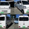 nissan clipper-van 2020 -NISSAN--Clipper Van HBD-DR17V--DR17V-445645---NISSAN--Clipper Van HBD-DR17V--DR17V-445645- image 26