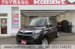 daihatsu thor 2019 CFJ1744292
