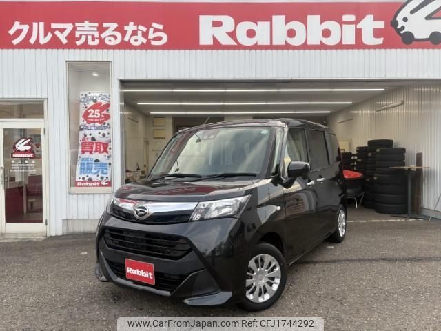 daihatsu thor 2019 CFJ1744292 image 1