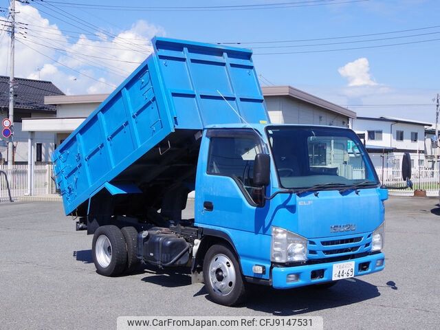 isuzu elf-truck 2015 -ISUZU--Elf TPG-NKR85AN--NKR85-7044572---ISUZU--Elf TPG-NKR85AN--NKR85-7044572- image 2