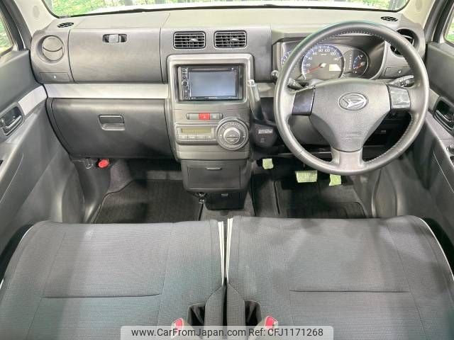 daihatsu move-conte 2012 -DAIHATSU--Move Conte DBA-L575S--L575S-0173016---DAIHATSU--Move Conte DBA-L575S--L575S-0173016- image 2