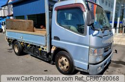 mitsubishi-fuso canter 2014 GOO_NET_EXCHANGE_0403257A30250223W005