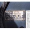 mitsubishi-fuso canter 2012 CFJ1605983 image 18