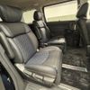 nissan elgrand 2021 CFJ1821750 image 6