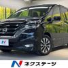 nissan serena 2019 -NISSAN--Serena DAA-GFC27--GFC27-168579---NISSAN--Serena DAA-GFC27--GFC27-168579- image 1