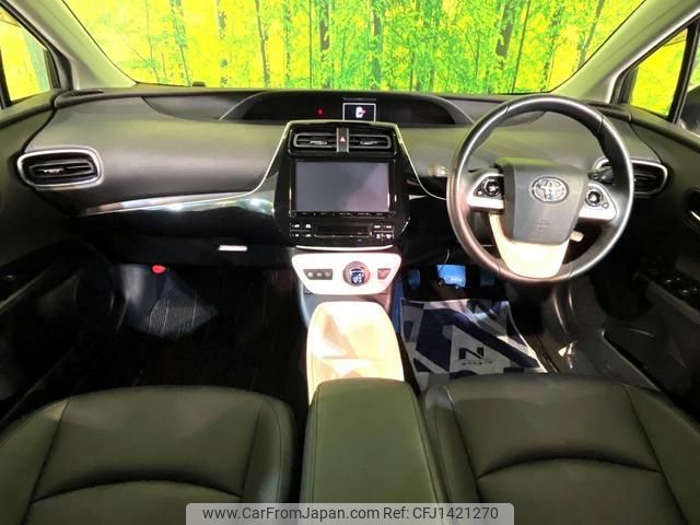 toyota prius 2017 quick_quick_ZVW51_ZVW51-6058904 image 2
