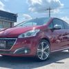 peugeot 208 2016 quick_quick_A9C5G04_VF3CA5GRMFW027471 image 1