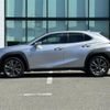 lexus ux 2022 CFJ1766404 image 14