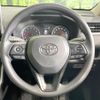 toyota rav4 2021 CFJ1691293 image 11