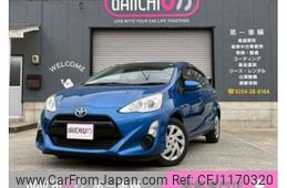 toyota aqua 2015 -TOYOTA 【新潟 503ｾ 951】--AQUA DAA-NHP10--NHP10-2423521---TOYOTA 【新潟 503ｾ 951】--AQUA DAA-NHP10--NHP10-2423521-