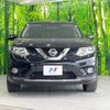 nissan x-trail 2015 -NISSAN--X-Trail DBA-T32--T32-504001---NISSAN--X-Trail DBA-T32--T32-504001- image 14