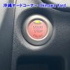 nissan note 2020 -NISSAN--Note E12-700958---NISSAN--Note E12-700958- image 6