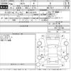 nissan sylphy 2014 -NISSAN 【横浜 330に6819】--SYLPHY TB17-017795---NISSAN 【横浜 330に6819】--SYLPHY TB17-017795- image 3