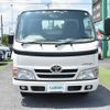 toyota dyna-truck 2014 -TOYOTA--Dyna QDF-KDY231--KDY231-8015235---TOYOTA--Dyna QDF-KDY231--KDY231-8015235- image 17