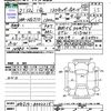 toyota iq 2009 -TOYOTA--iQ NGJ10--6002215---TOYOTA--iQ NGJ10--6002215- image 3