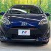 toyota aqua 2018 -TOYOTA--AQUA DAA-NHP10--NHP10-6740709---TOYOTA--AQUA DAA-NHP10--NHP10-6740709- image 15