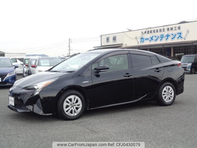 toyota prius 2017 GOO_JP_700080015330241110002 image 1