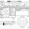 mercedes-benz cls-class 2014 CFJ1512064 image 3