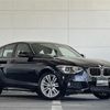 bmw 1-series 2015 -BMW--BMW 1 Series DBA-1A16--WBA1A120X0P871805---BMW--BMW 1 Series DBA-1A16--WBA1A120X0P871805- image 1