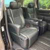 toyota alphard 2016 quick_quick_AYH30W_AYH30-0039536 image 10