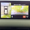 mazda cx-5 2018 CFJ1513046 image 10