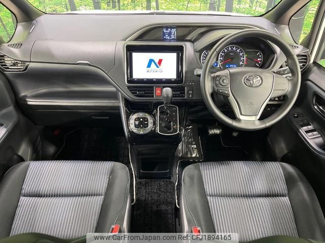 toyota voxy 2017 CFJ1894165 image 2