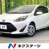 toyota aqua 2020 -TOYOTA--AQUA 6AA-NHP10--NHP10-2693065---TOYOTA--AQUA 6AA-NHP10--NHP10-2693065- image 1