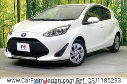 toyota aqua 2020 -TOYOTA--AQUA 6AA-NHP10--NHP10-2693065---TOYOTA--AQUA 6AA-NHP10--NHP10-2693065-
