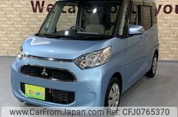 mitsubishi ek-space 2019 -MITSUBISHI--ek Space DBA-B11A--B11A-0411535---MITSUBISHI--ek Space DBA-B11A--B11A-0411535-