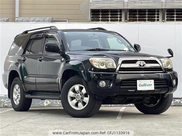 toyota hilux-surf 2008 -TOYOTA--Hilux Surf CBA-TRN215W--TRN215-0024087---TOYOTA--Hilux Surf CBA-TRN215W--TRN215-0024087- image 1