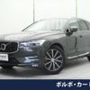 volvo xc60 2019 -VOLVO--Volvo XC60 DBA-UB420XC--YV1UZ10MCL1469492---VOLVO--Volvo XC60 DBA-UB420XC--YV1UZ10MCL1469492- image 1