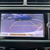 toyota camry 2013 -TOYOTA--Camry DAA-AVV50--AVV50-1035723---TOYOTA--Camry DAA-AVV50--AVV50-1035723- image 5