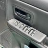 suzuki spacia 2024 GOO_JP_700060017330250430037 image 14