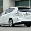 toyota prius-α 2013 -TOYOTA--Prius α DAA-ZVW41W--ZVW41-3237361---TOYOTA--Prius α DAA-ZVW41W--ZVW41-3237361- image 15