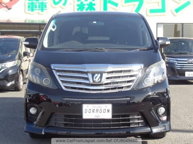 toyota alphard 2012 quick_quick_DBA-ANH20W_ANH20-8198648 image 2