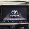 toyota sienta 2020 -TOYOTA--Sienta 6AA-NHP170G--NHP170-7210635---TOYOTA--Sienta 6AA-NHP170G--NHP170-7210635- image 19