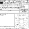 lexus rx 2020 -LEXUS--Lexus RX GYL20W-0011939---LEXUS--Lexus RX GYL20W-0011939- image 3