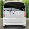 honda n-box 2017 -HONDA--N BOX DBA-JF1--JF1-1963775---HONDA--N BOX DBA-JF1--JF1-1963775- image 16