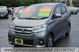 nissan dayz 2018 -NISSAN--DAYZ B21W--0611264---NISSAN--DAYZ B21W--0611264-