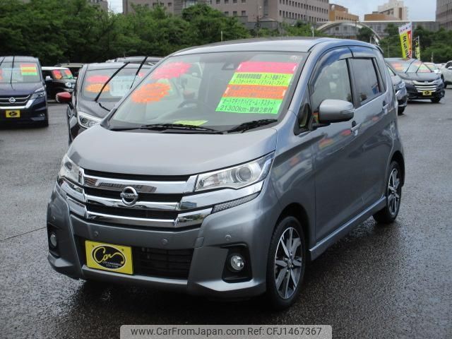 nissan dayz 2018 -NISSAN--DAYZ B21W--0611264---NISSAN--DAYZ B21W--0611264- image 1