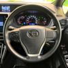 toyota voxy 2019 -TOYOTA--Voxy DBA-ZRR80W--ZRR80-0567270---TOYOTA--Voxy DBA-ZRR80W--ZRR80-0567270- image 13