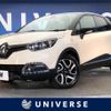 renault captur 2015 -RENAULT--Renault Captur ABA-2RH5F--VF12R401EE0709413---RENAULT--Renault Captur ABA-2RH5F--VF12R401EE0709413- image 1