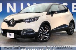 renault captur 2015 -RENAULT--Renault Captur ABA-2RH5F--VF12R401EE0709413---RENAULT--Renault Captur ABA-2RH5F--VF12R401EE0709413-