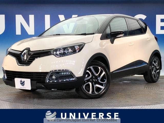 renault captur 2015 -RENAULT--Renault Captur ABA-2RH5F--VF12R401EE0709413---RENAULT--Renault Captur ABA-2RH5F--VF12R401EE0709413- image 1