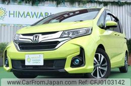 honda freed 2017 quick_quick_DBA-GB5_GB5-1020072