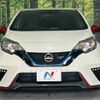 nissan note 2019 -NISSAN--Note DAA-HE12--HE12-278852---NISSAN--Note DAA-HE12--HE12-278852- image 15