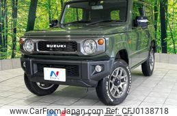 suzuki jimny 2020 -SUZUKI--Jimny 3BA-JB64W--JB64-184282---SUZUKI--Jimny 3BA-JB64W--JB64-184282-