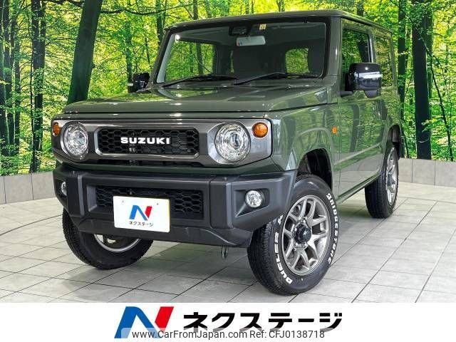 suzuki jimny 2020 -SUZUKI--Jimny 3BA-JB64W--JB64-184282---SUZUKI--Jimny 3BA-JB64W--JB64-184282- image 1